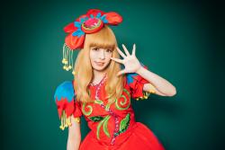Kyary Pamyu Pamyu